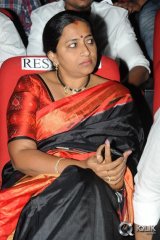 Mukunda Movie Audio Launch